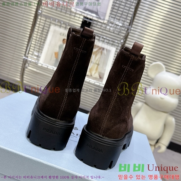  * ĳ־ Ŭ  34PR25102748-8