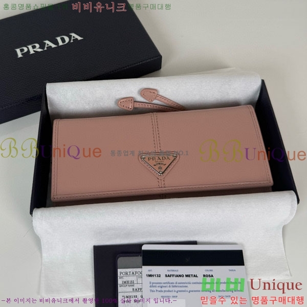 #����� ������ 1MH132-303