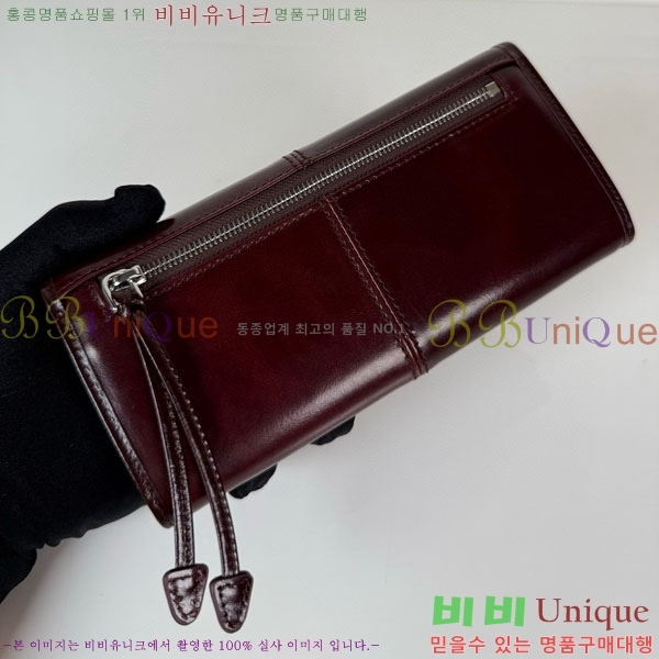 #����� ������ 1MH132-307