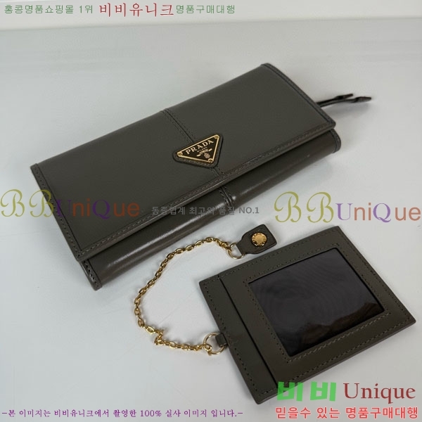 #����� ������ 1MH132-310