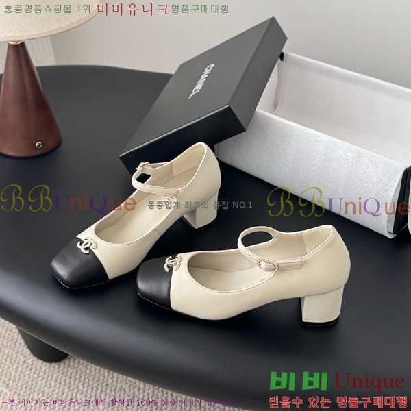 ���� ��* Ŭ���� �޸����� ������ 31CK25102726-1