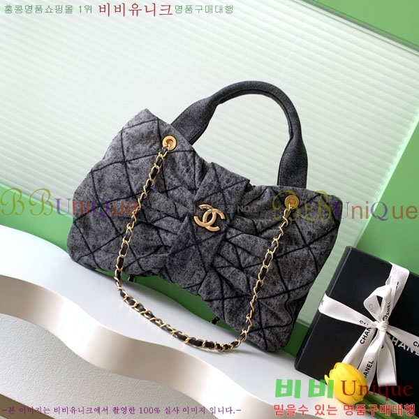 #��* ���� �� AS5851-105