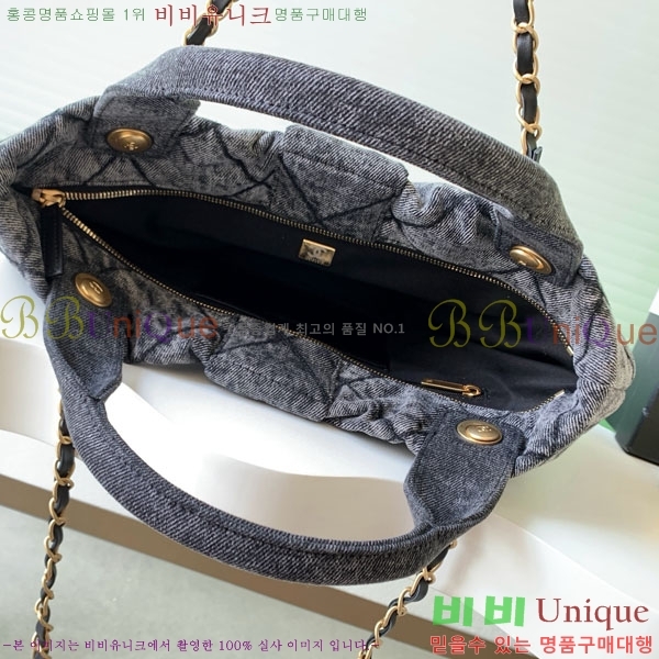 #��* ���� �� AS5851-105