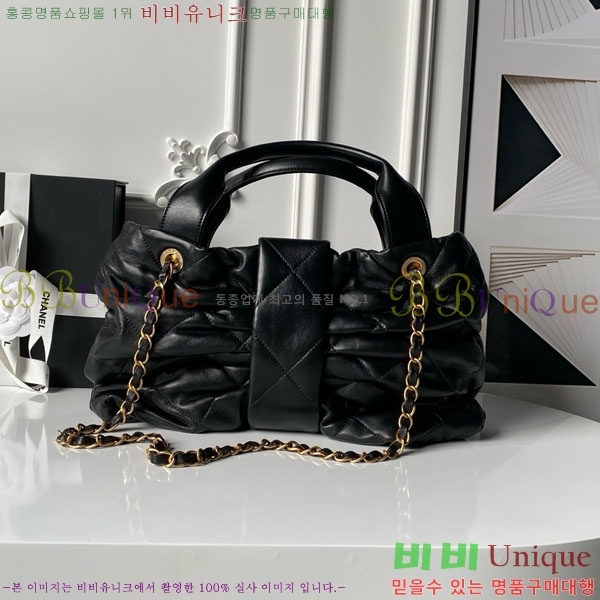 #��* ���� �� AS5851-301