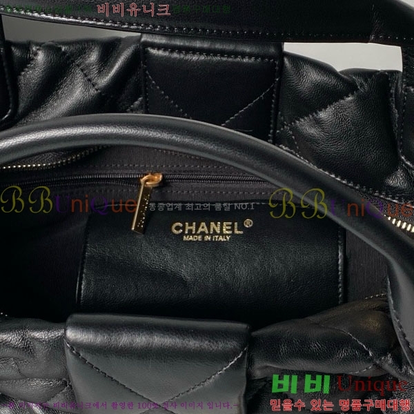 #��* ���� �� AS5851-301