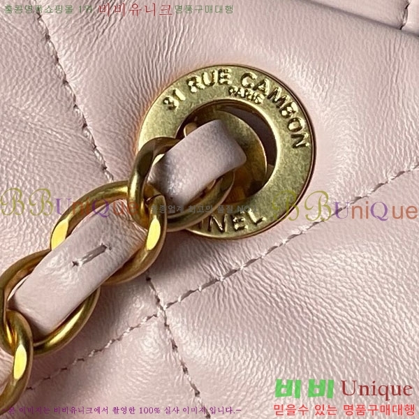 #��* ���� �� AS5851-302