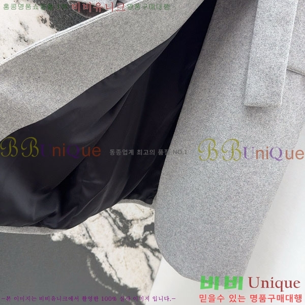 ���� ���ڷ� ��ġ�ڸ� ��Ʈ BC356567-3