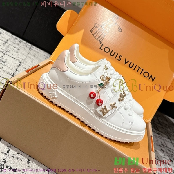 ���� ����*�� Time Out ����Ŀ�� LV256669-12