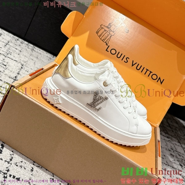 ���� ����*�� Time Out ����Ŀ�� LV256669-16