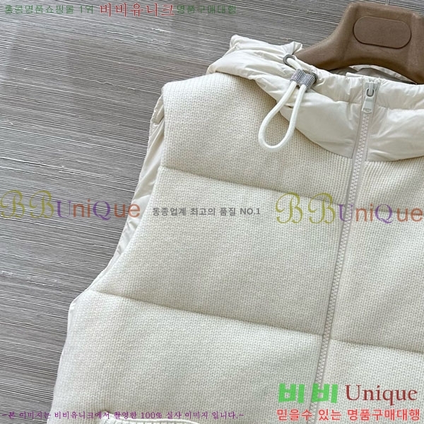 ���� ���ڷ� ��ġ�ڸ� �ٿ� �е� ���� BC124088-8