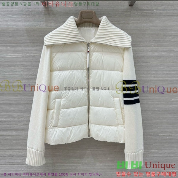    ٿ е TB2567880-4