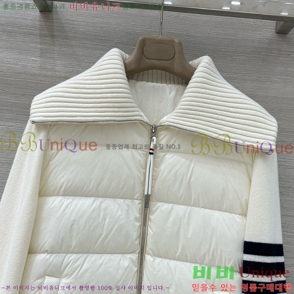    ٿ е TB2567880-4