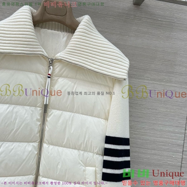   ٿ е TB2567880-4