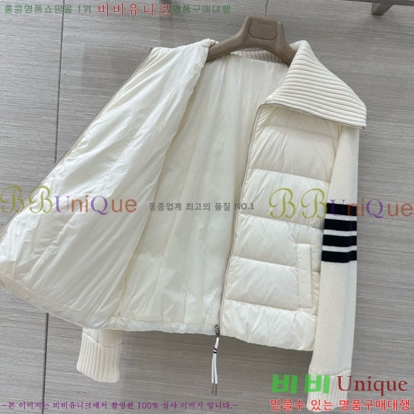    ٿ е TB2567880-4
