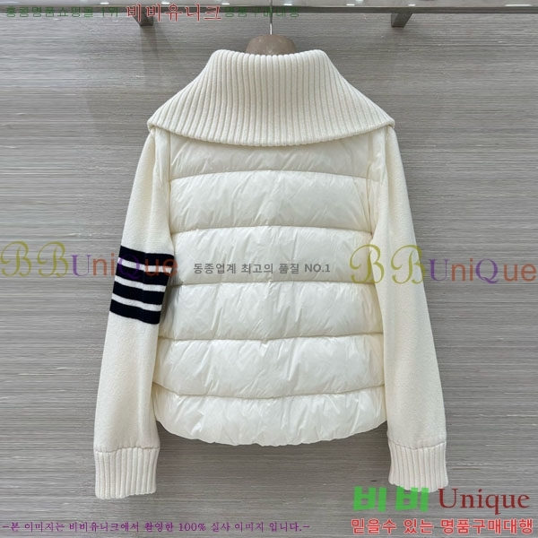    ٿ е TB2567880-4