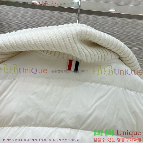    ٿ е TB2567880-4