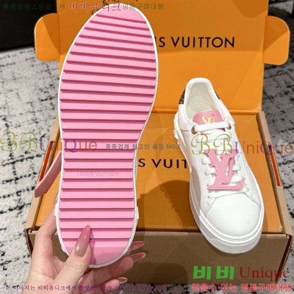 ���� ����*�� Time Out ����Ŀ�� LV256669-21