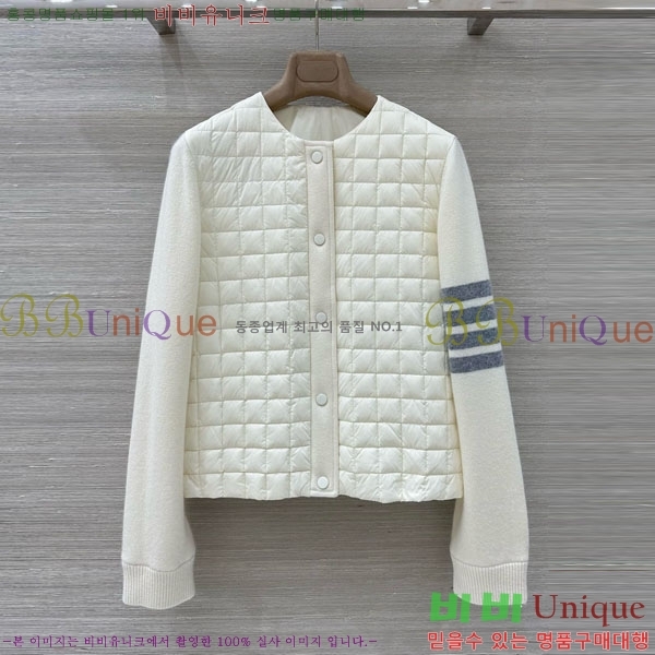    ٿ е TB2567880-6
