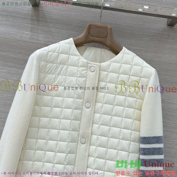    ٿ е TB2567880-6