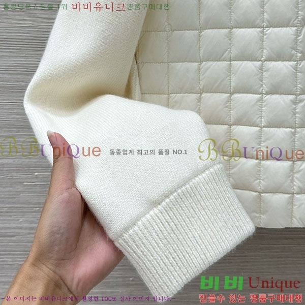    ٿ е TB2567880-6