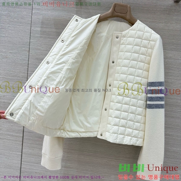    ٿ е TB2567880-6