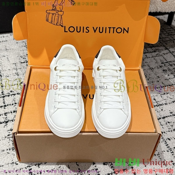 ���� ����*�� Time Out ����Ŀ�� LV256669-24