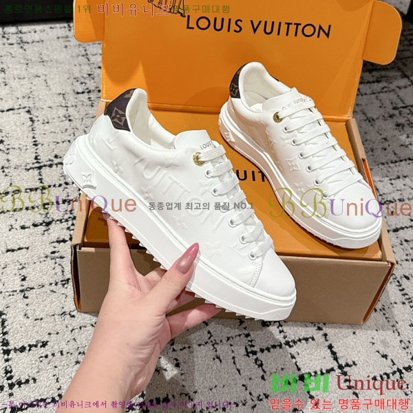 ���� ����*�� Time Out ����Ŀ�� LV256669-24