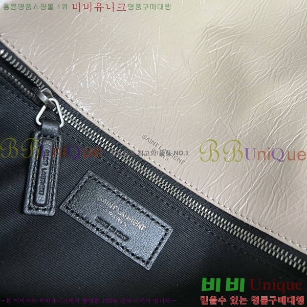 #���ζ� ��Ű �̵�� ü�� ����� 633158-109