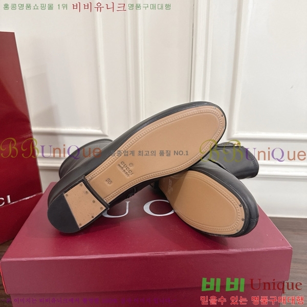   Ŭ  44G7249247-2