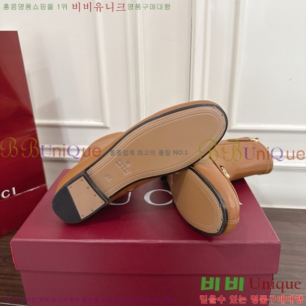   Ŭ  44G7249247-3