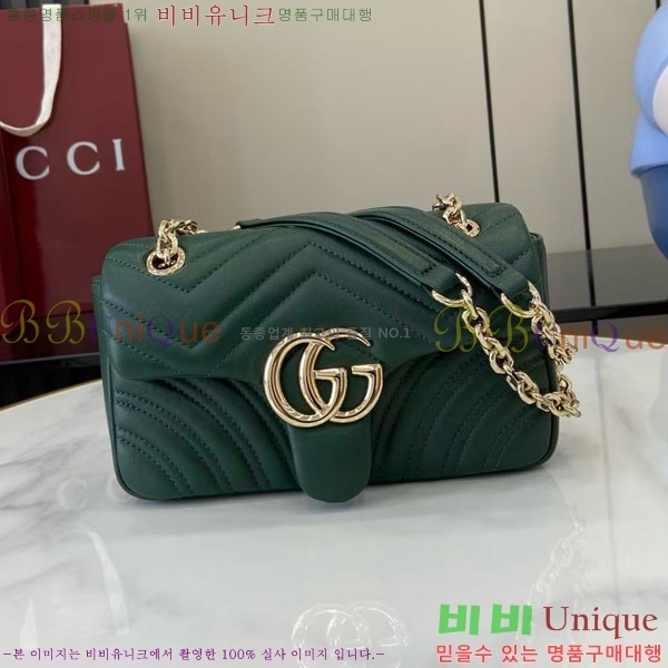 #���� GG ����Ʈ ���� ����� 837280-110