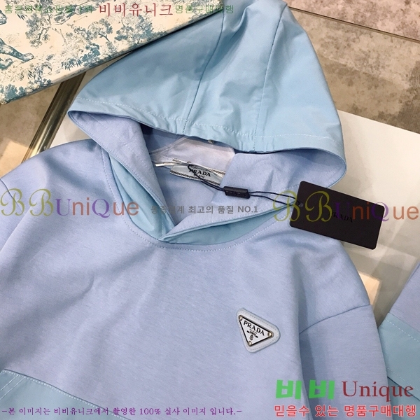 Ű  Ʈ PA531358-2