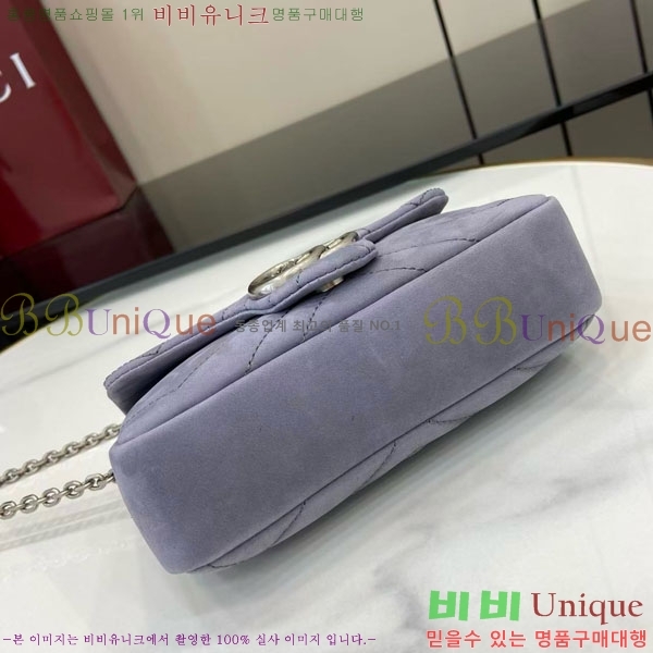 #���� GG ����Ʈ �̴� ����� 841290-202