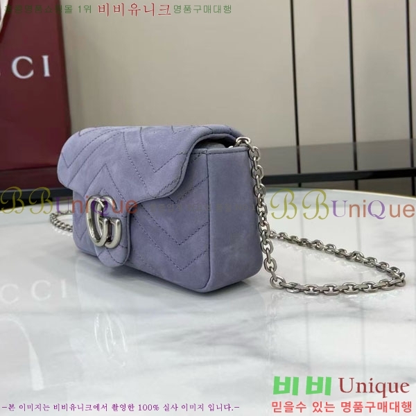 #���� GG ����Ʈ �̴� ����� 841290-202