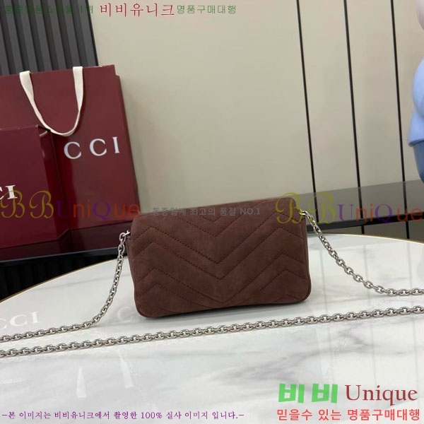 #���� GG ����Ʈ �̴� ����� 841290-201