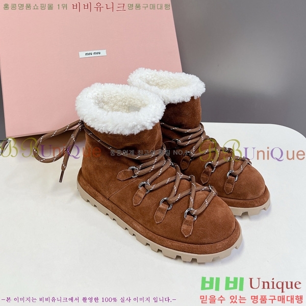  ̿*   35MU25102746-3