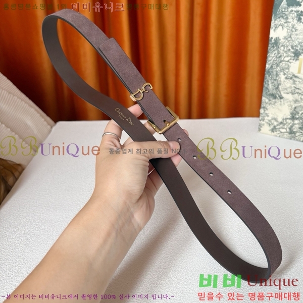 #���� ��� ��Ʈ DI371377-1 �� 2cm