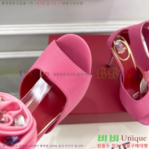  ߷Ƽ 帳    35VA155104-1 10.5cm