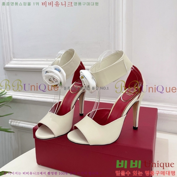  ߷Ƽ 帳    35VA155104-3 10.5cm