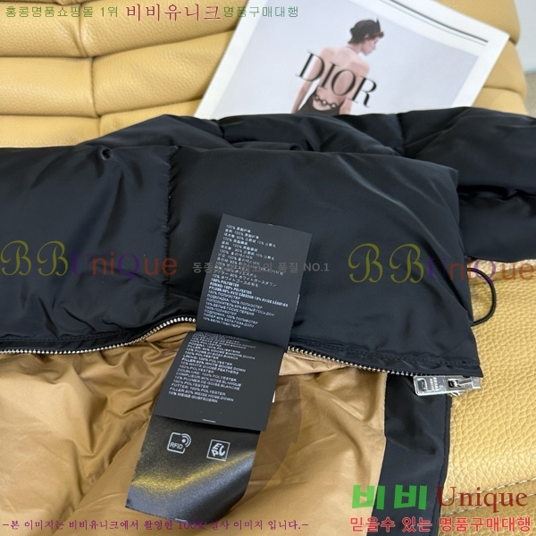 ���� ����� �ٿ� �е� MO1341637