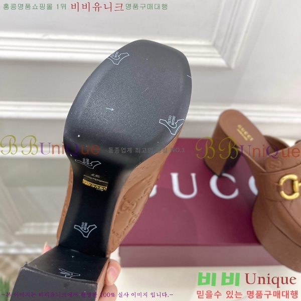     34GU4160710-6 11CM