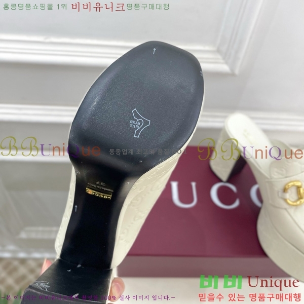     34GU4160710-511CM