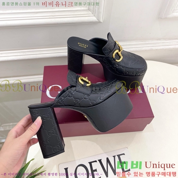     34GU4160710-4 11CM