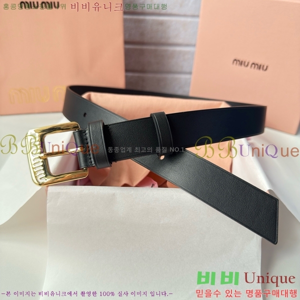 #���� �̿�̿� ��Ʈ MI371403-1 �� 3cm