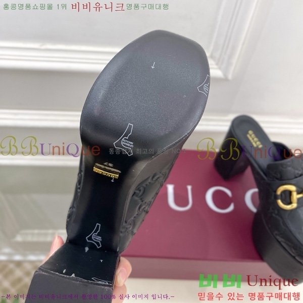     34GU4160710-4 11CM