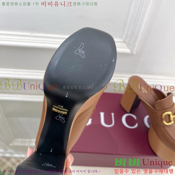     34GU4160710-3 11CM
