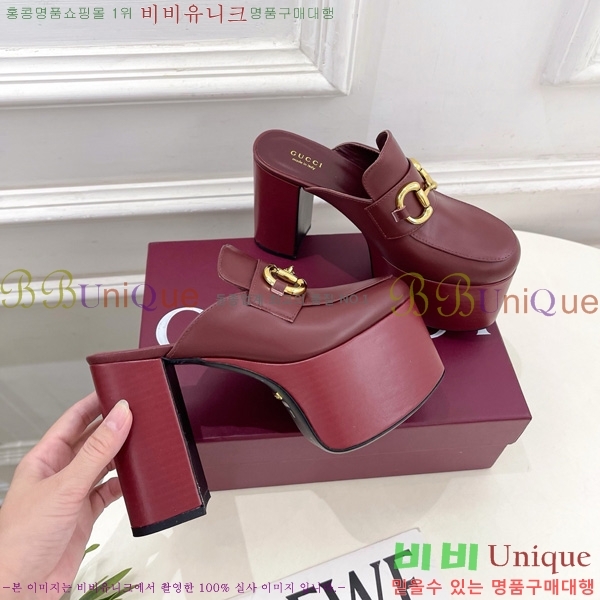     34GU4160710-7 11CM