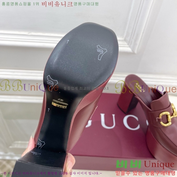     34GU4160710-7 11CM