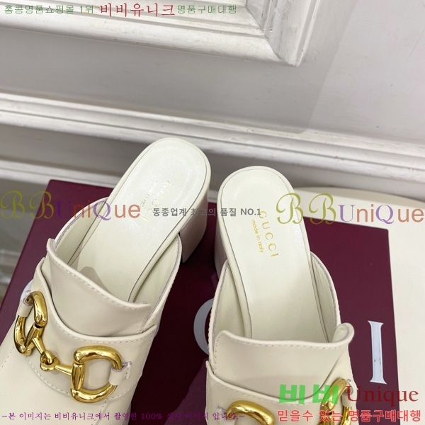     34GU4160710-2 11CM