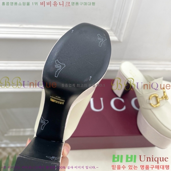     34GU4160710-2 11CM